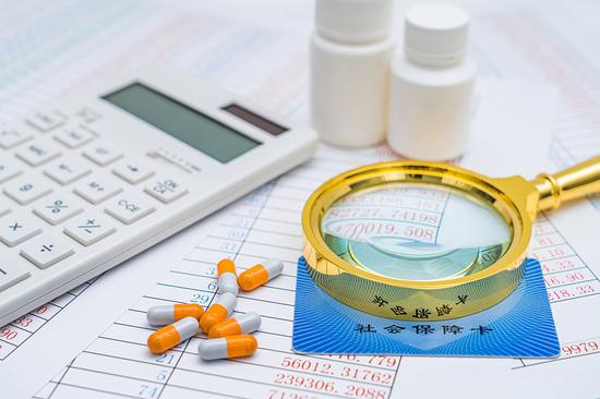 Medical insurance covers 95% citizens
