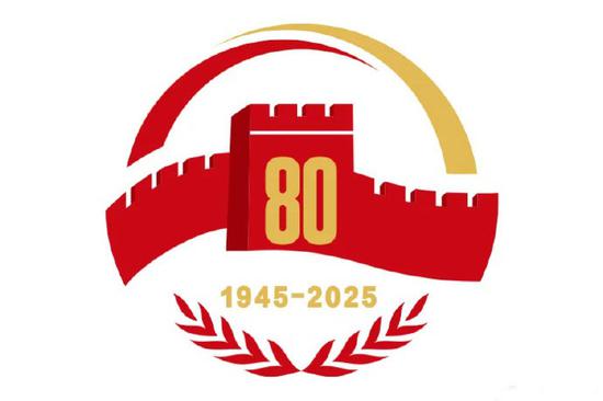 China invites global media to cover victory anniversary events in Beijing